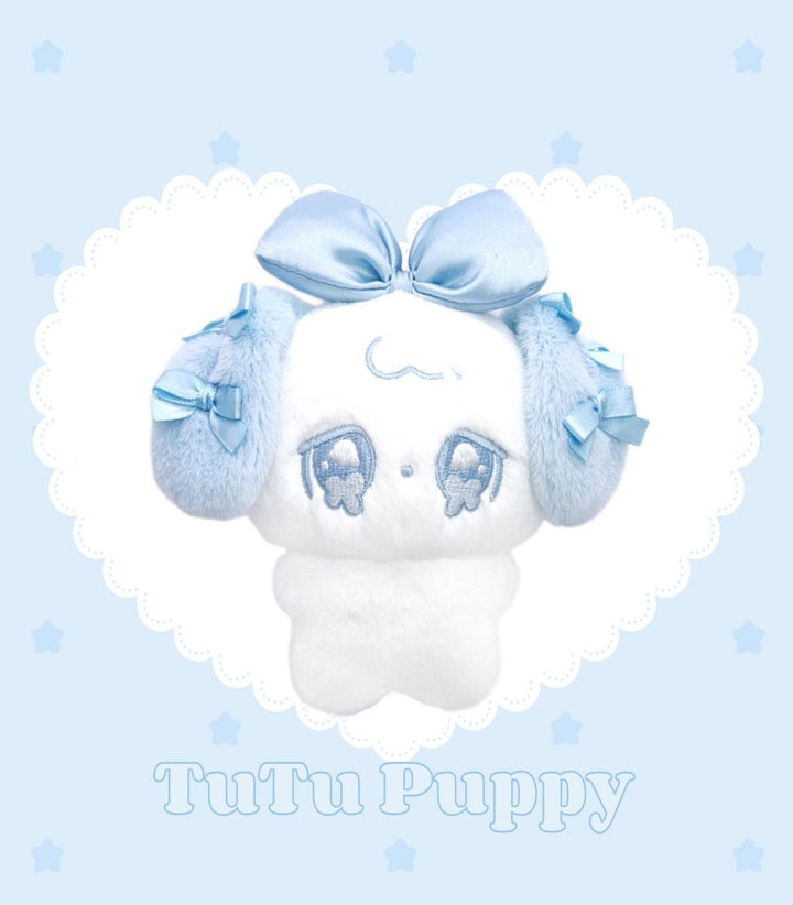 Water Blue Tenshi Kaiwai Puppy/Bunny Plush Doll And Keychain 43027:764239
