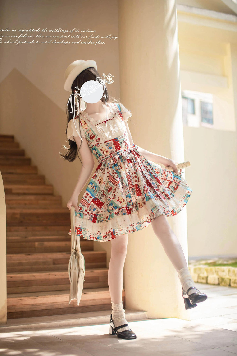 Retro Showa-Inspired Lolita Dress With Animal Prints + Cotton Shirt 42817:757095