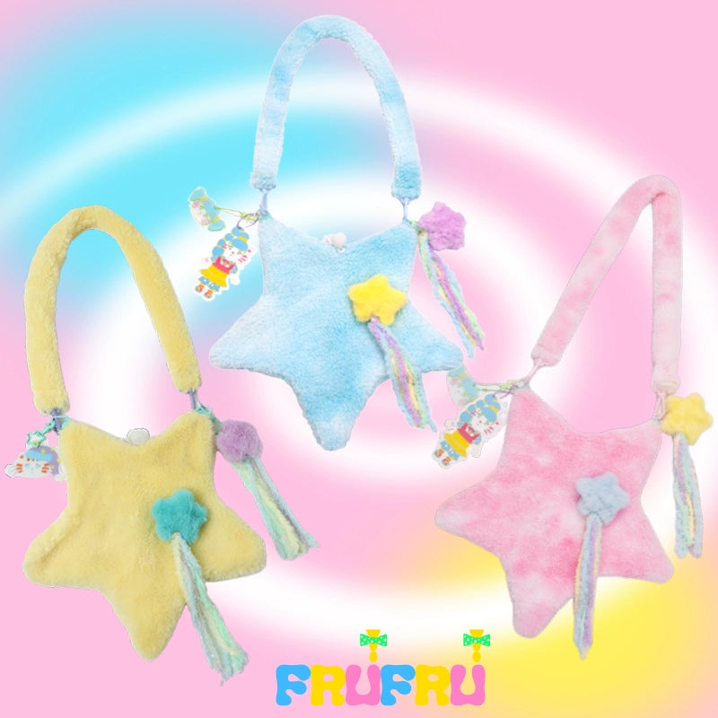 Fairy Kei Crossbody Plush Bag Pastel Stars Bag Multicolor (Pink Yellow) 31708:370038 (Pink Yellow) 31708:370038