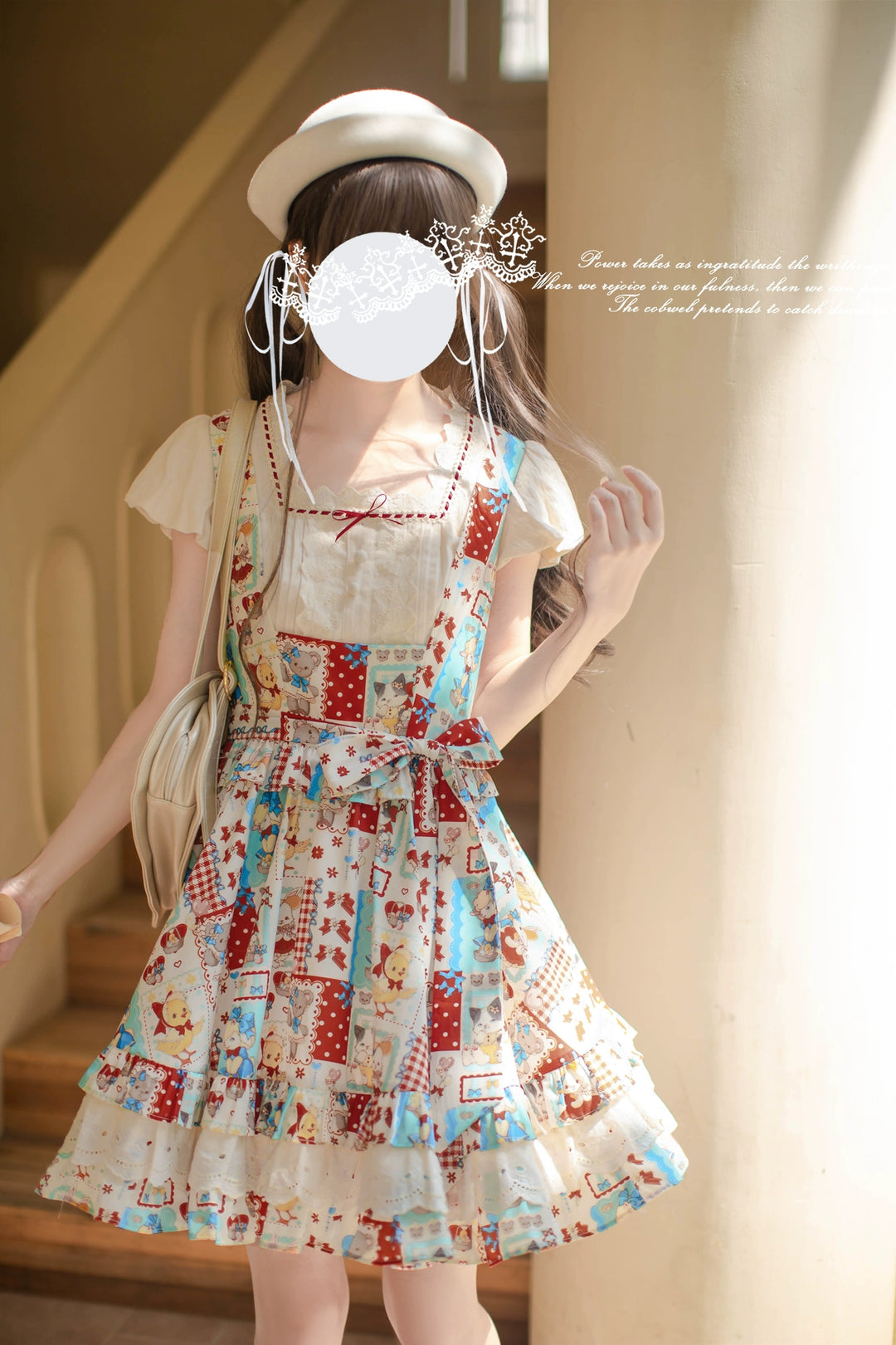 Retro Showa-Inspired Lolita Dress With Animal Prints + Cotton Shirt 42817:754273