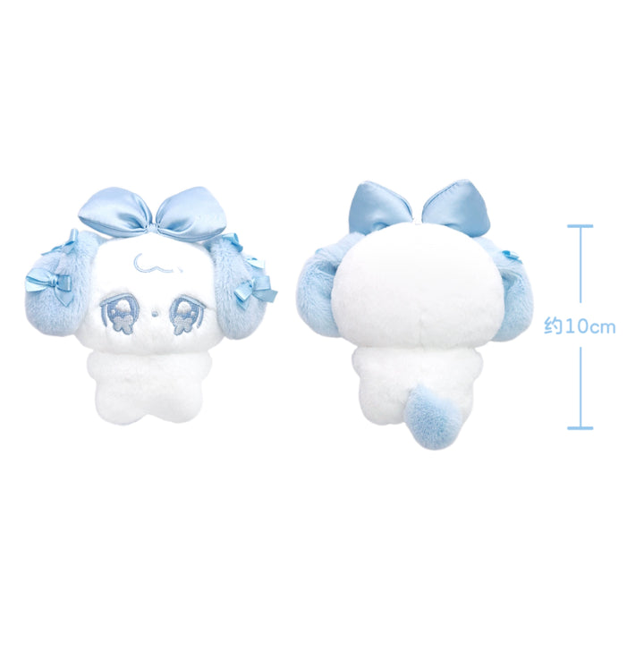Water Blue Tenshi Kaiwai Puppy/Bunny Plush Doll And Keychain 43027:762375