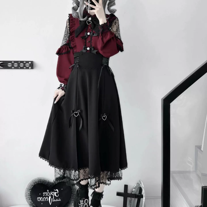 Lace Cut-Out Jirai Kei Blouse + Black Long High-Waist Lace-Up Skirt (2XL L M S XL) 41720:711586