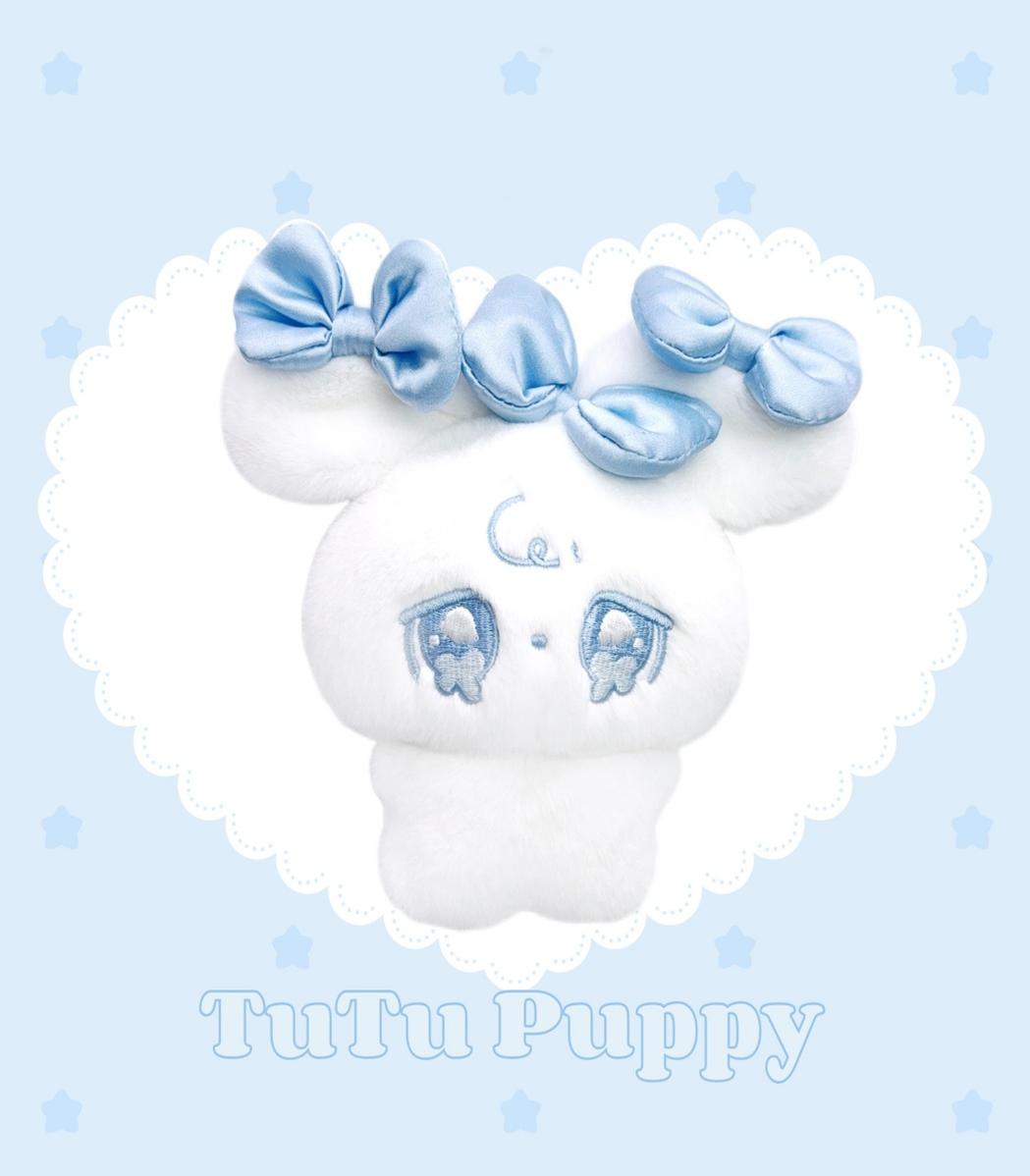 Water Blue Tenshi Kaiwai Puppy/Bunny Plush Doll And Keychain 43027:764240