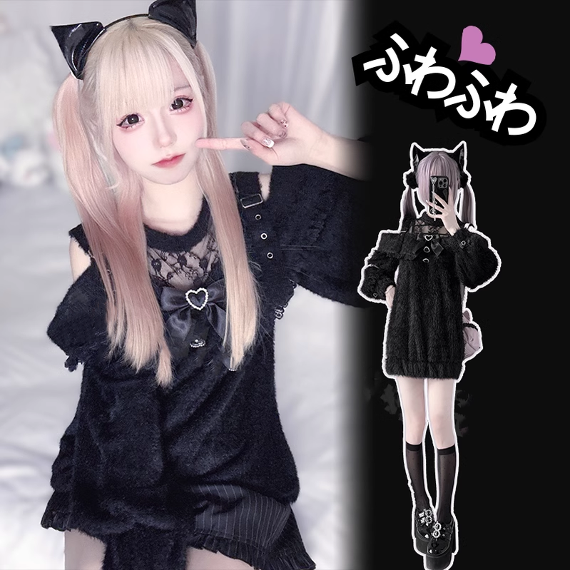 Jirai Kei Sweater Long Black Lace Sweater Layered Skirt 42147:730343