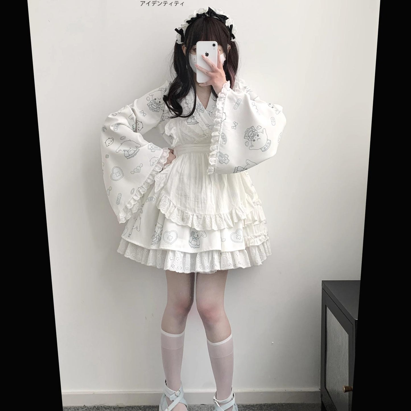 Tenshi Kaiwai Patchwork Skirt Kimono Top White Apron Three-Piece Set 36786:536840