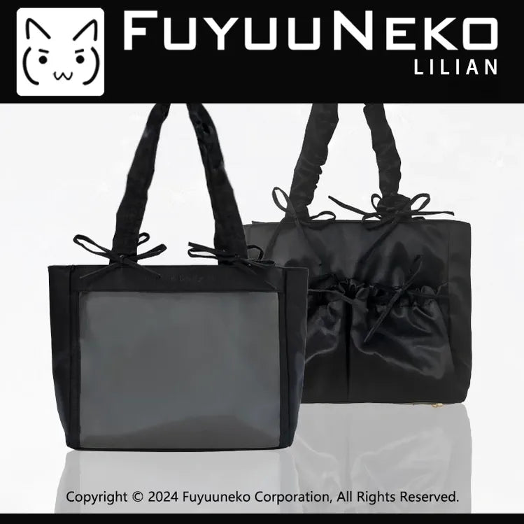 Imitation Silk Tote Itabag, Multiple Color (Black) 45430:851761