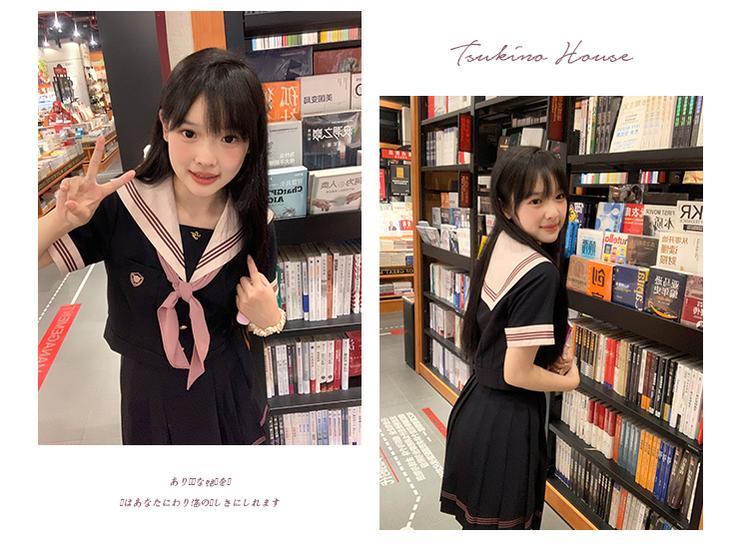 Navy and Pink JK Uniform Top + Pleated Skirt 43790:785156