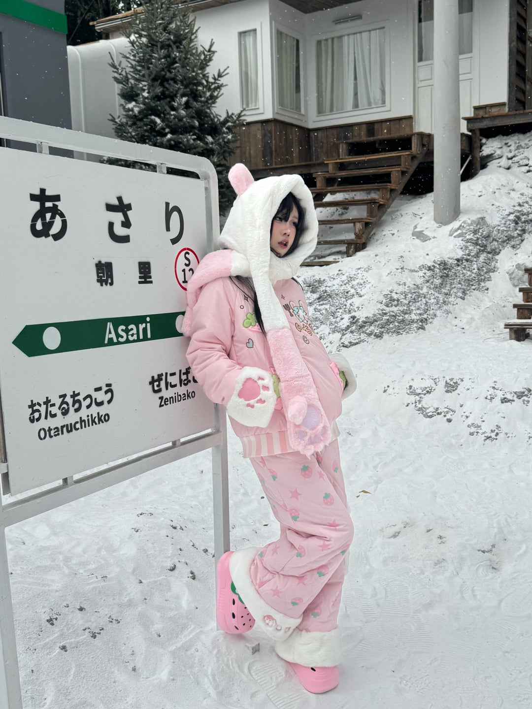 Padded Kawaii Padded Zipper-Closure Coat, Strawberry Details 44671:817974