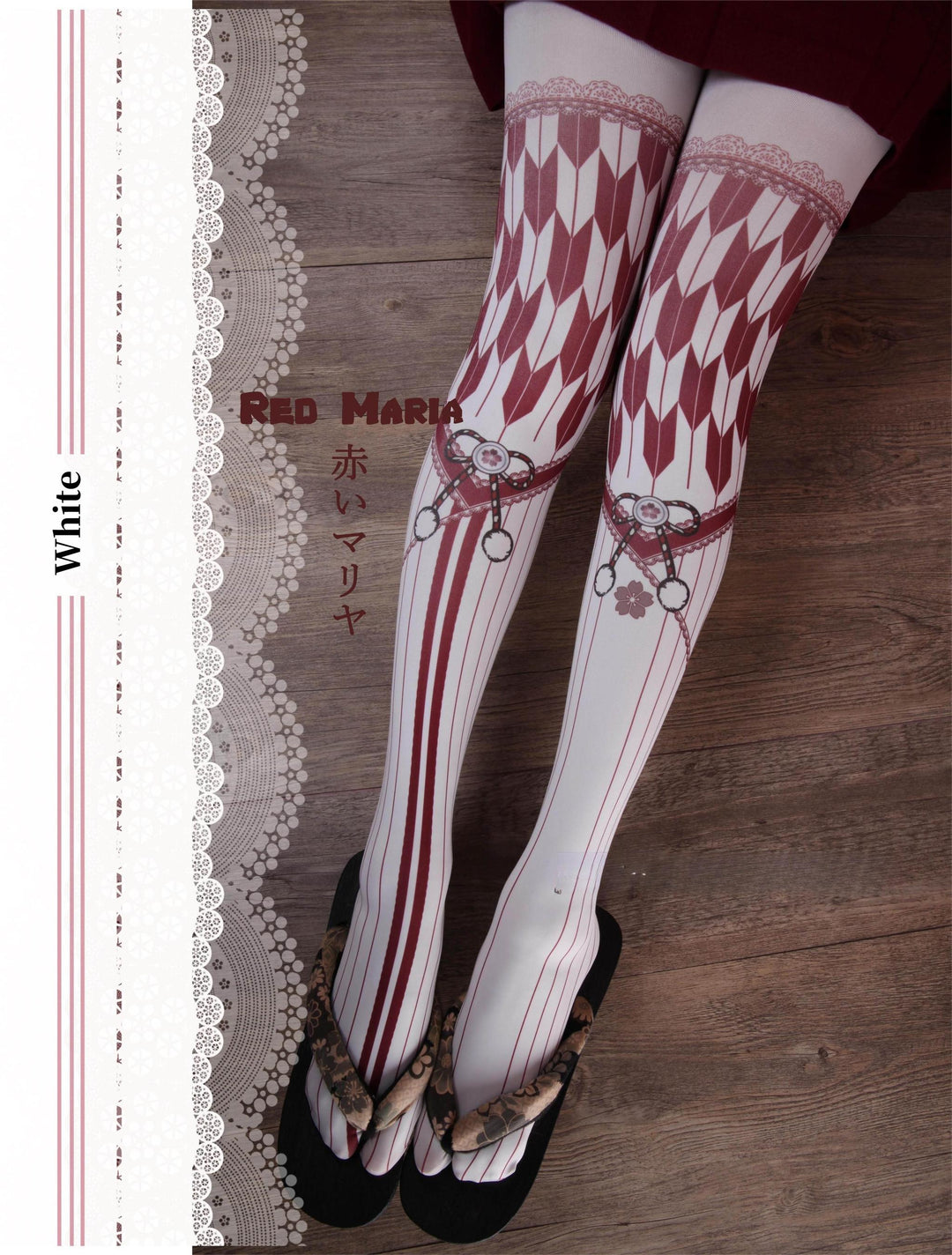 Lolita Socks Arrow Feather Printed Tights Multicolor 32148:423154 32148:423154