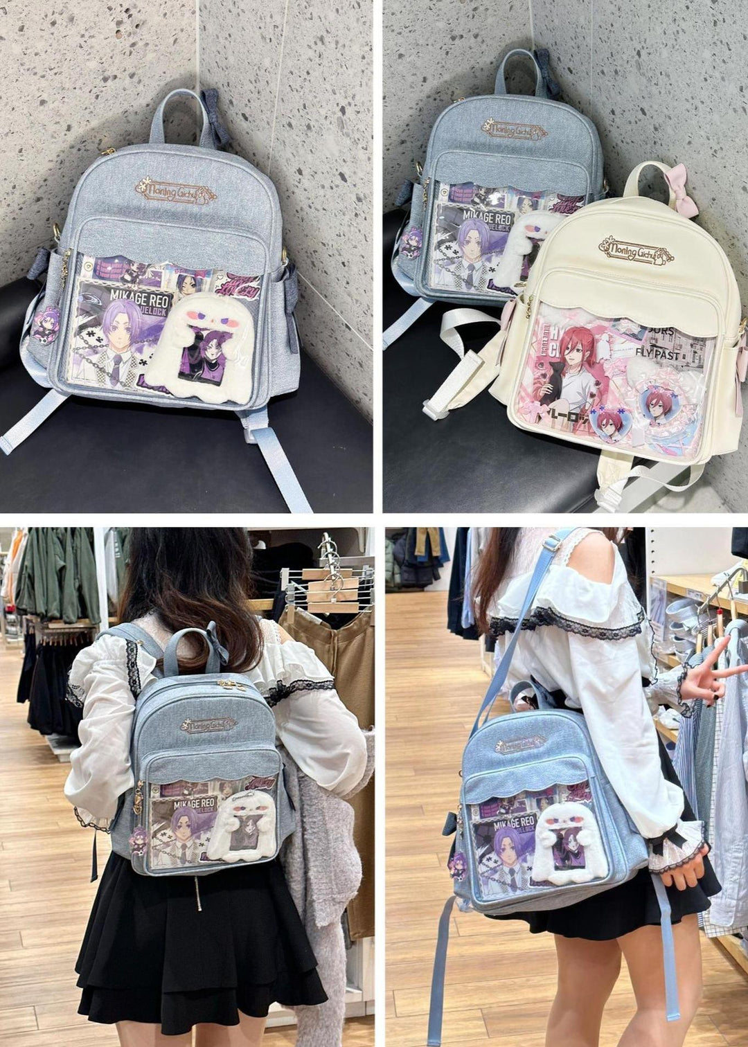 Kawaii Itabag Cute Large Capacity Backpack 33786:485680 33786:485680