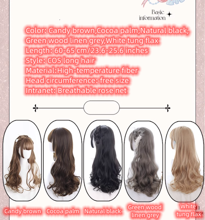 Harajuku Fashion Lolita Long Curly Wig 5Colors 22814:330498 22814:330498