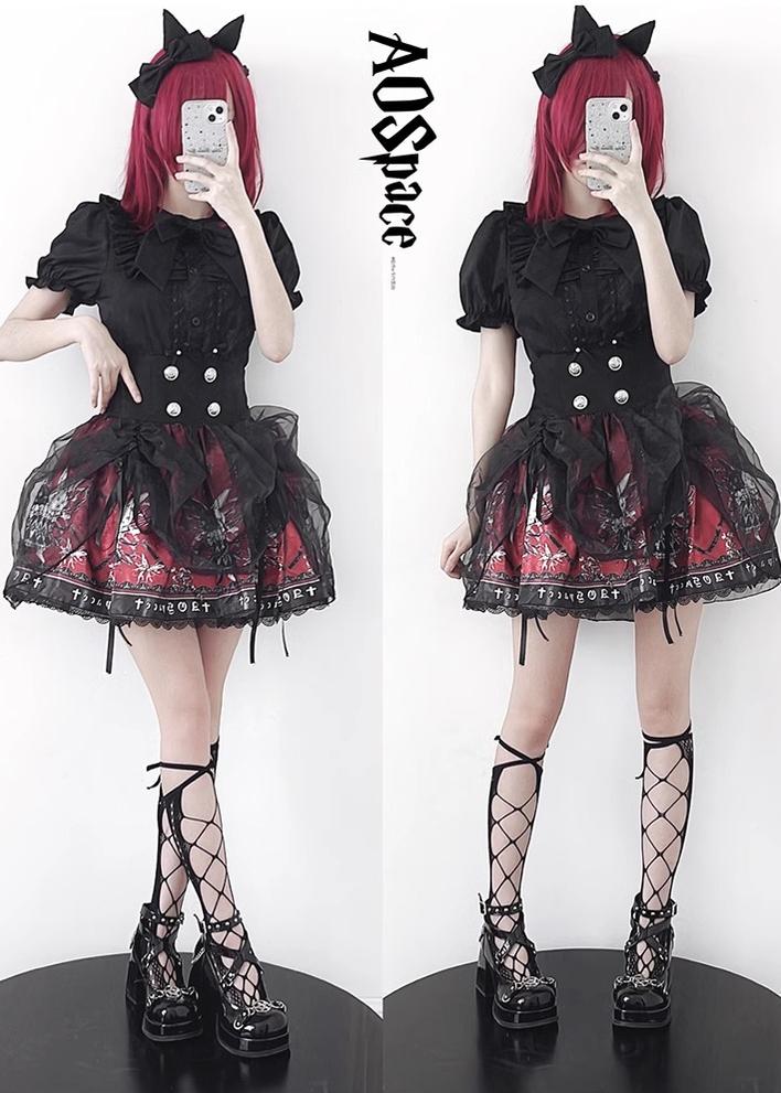 Black Lolita Skirt High-Waisted Print Skirt With Lace Trim 37562:563844
