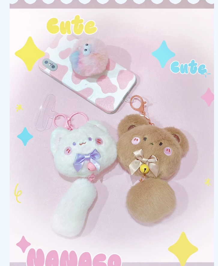 Kawaii Plush Pendant Keychain Mini Badge Bag 41090:687122