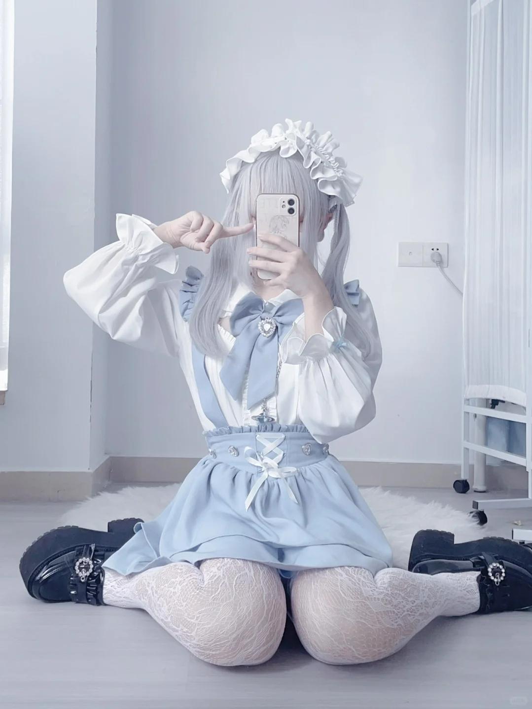Jirai Kei White Blouse Lace-up Suspender Skirt 21838:760776