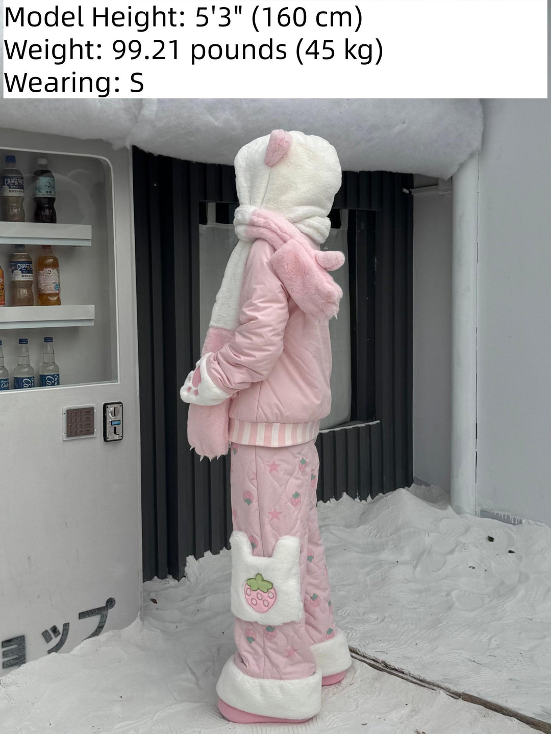 Strawberry Kawaii Cotton-Padded Pants, Side Pockets 44672:818179