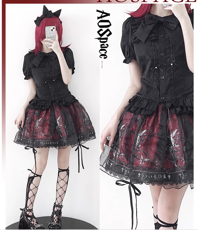 Gothic Lolita Skirt High-Waisted Print Skirt With Lace Trim 37562:563908