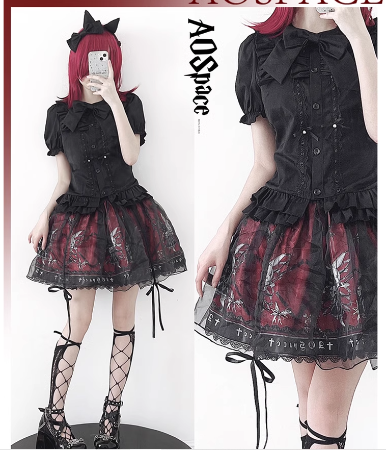 Black Lolita Skirt High-Waisted Print Skirt With Lace Trim 37562:563908