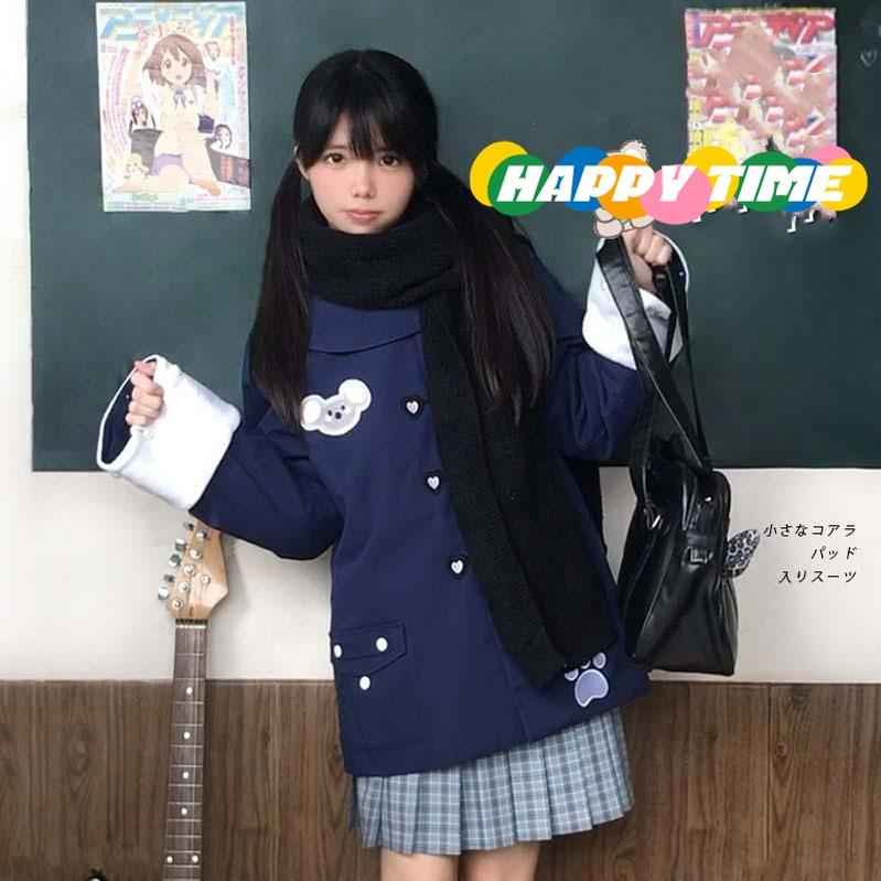 Kawaii Aesthetic Coat Removable Inner Layer Winter Blue Jacket 39662:643790