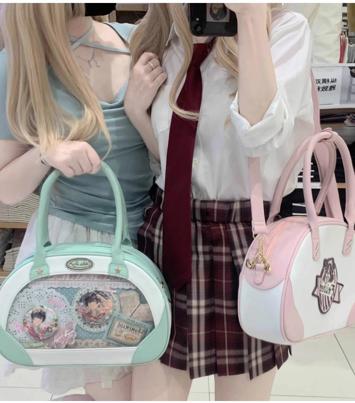 Adorable Itabag Dog Frisbee Crossbody Bag Embroidered Bag 38892:642418