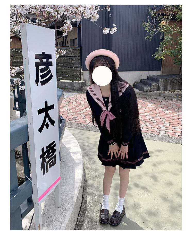 Navy and Pink JK Uniform Top + Pleated Skirt 43790:785202