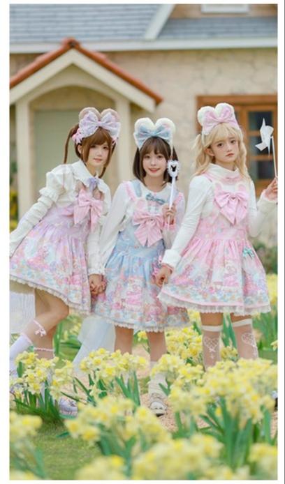 Fairy Kei Pink/ Blue Purple Yellow Coffee Lolita Dress 31732:365892 31732:365892