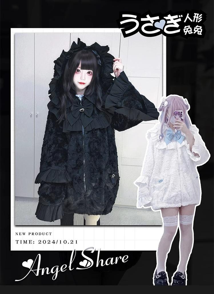 Jirai Kei Coat Winter Bunny Ears Fleece Hoodie Coat 34478:690782