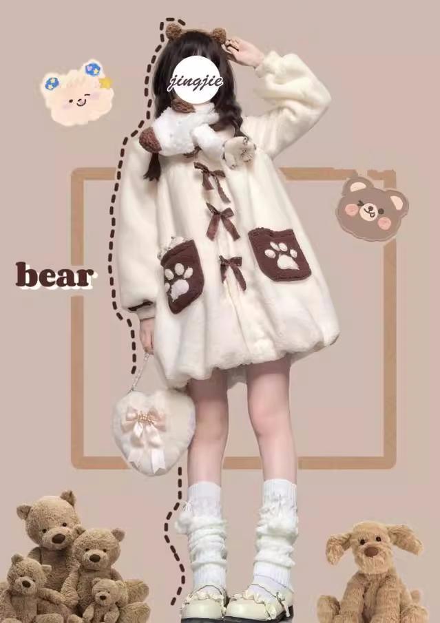 Kawaii White Fleece Coat With Flounce Hem 22774:354236 22774:354236