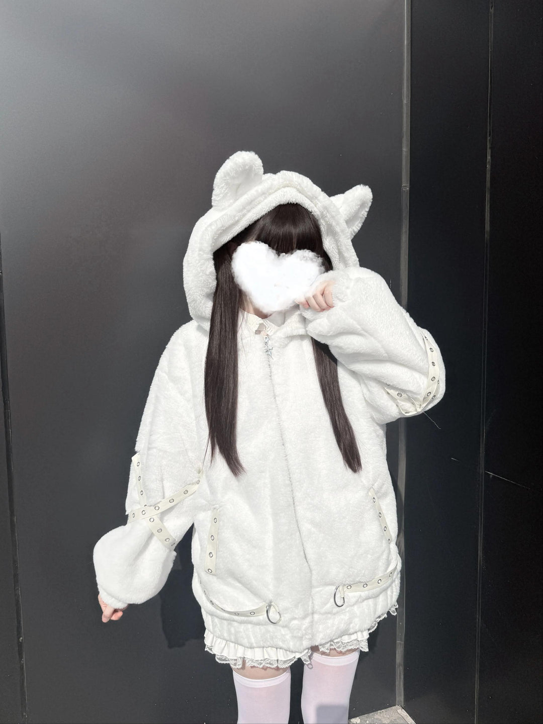 Subculture Oversized Plush Coat, Cat Ear Hood 43938:791947