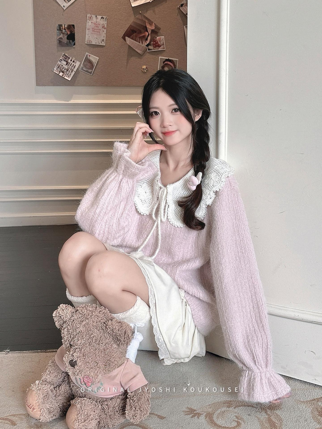 Pink Sweet Peter-pan Collar Sweater 43934:790625