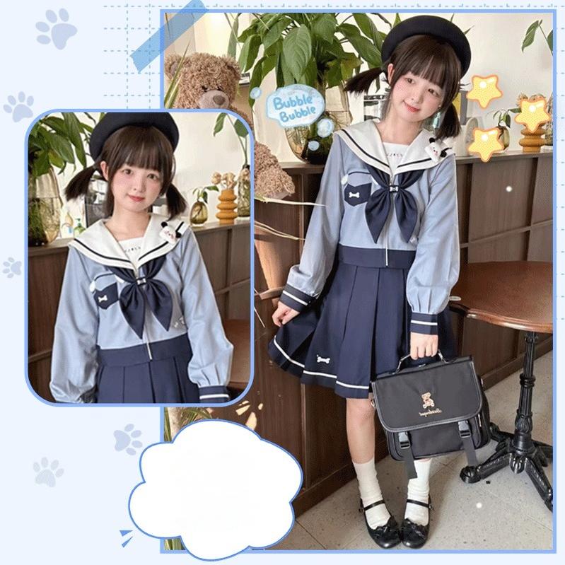 Kawaii JK Uniform, Puppy Accents 43791:785231