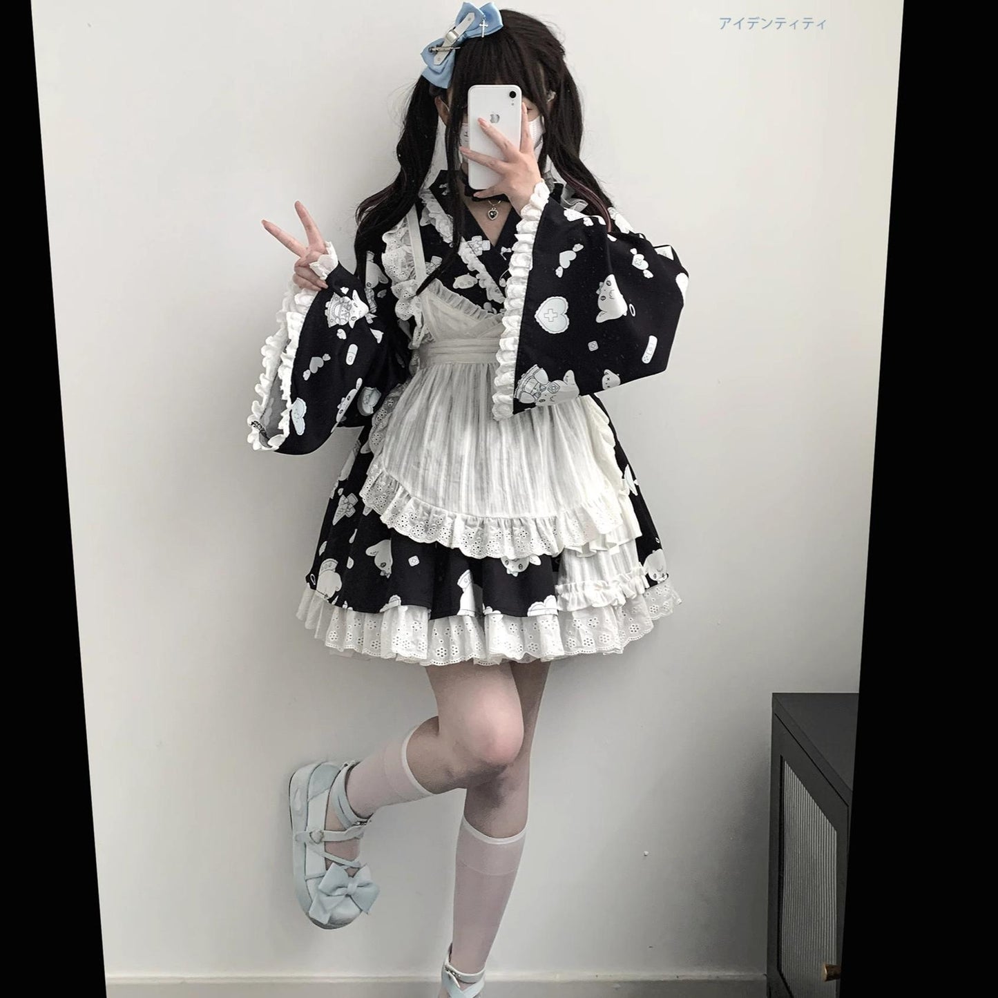 Tenshi Kaiwai Patchwork Skirt Kimono Top White Apron Three-Piece Set 36786:536962