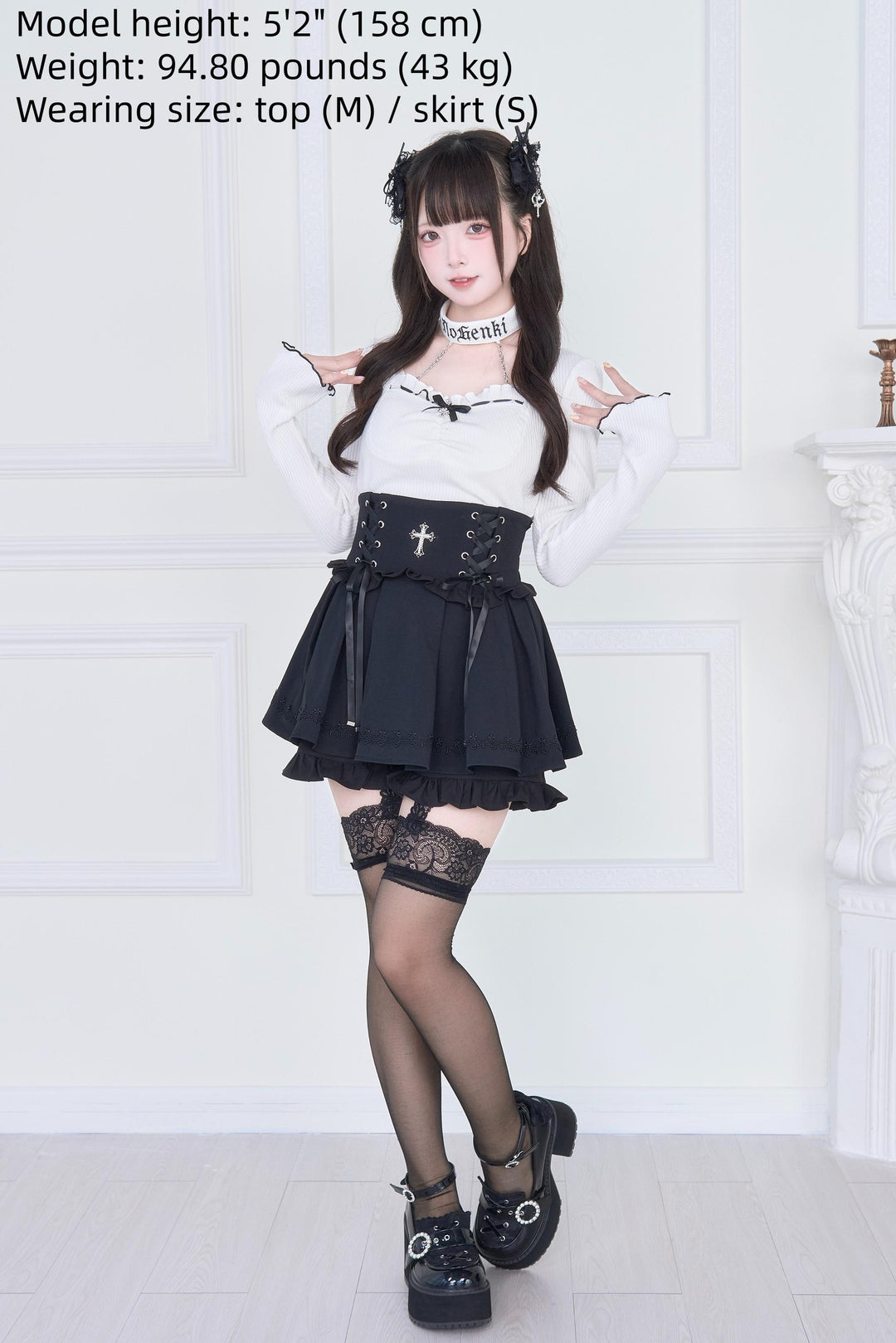 Halter Neck Jirai Kei Top, High Waist Skirt 43807:786324