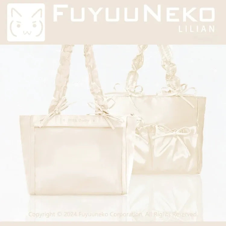 Imitation Silk Tote Itabag, Multiple Color (Champagne) 45430:851760