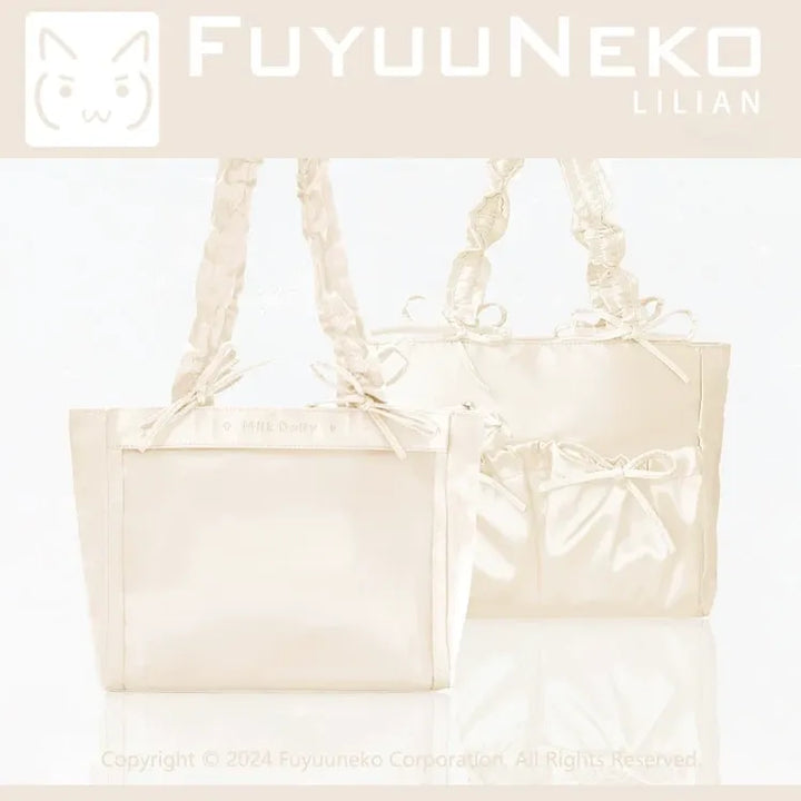 Imitation Silk Tote Itabag, Multiple Color (Champagne) 45430:851760