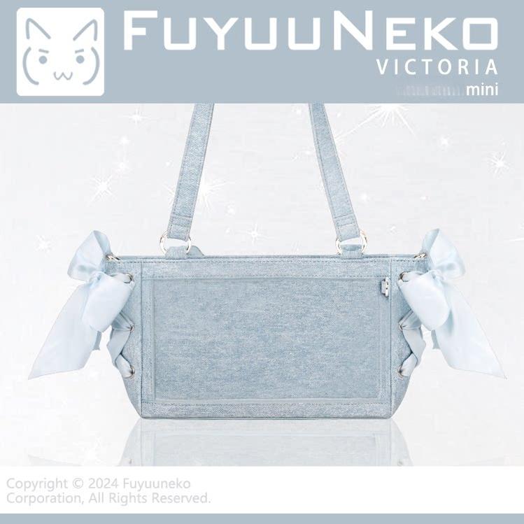 Daily Mini Ita Bag, Clear Window for Dolls & Badges 45427:849555