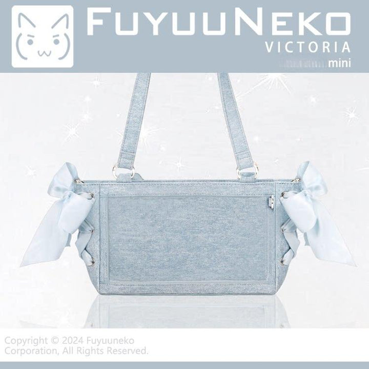 Daily Mini Ita Bag, Clear Window for Dolls & Badges 45427:849555