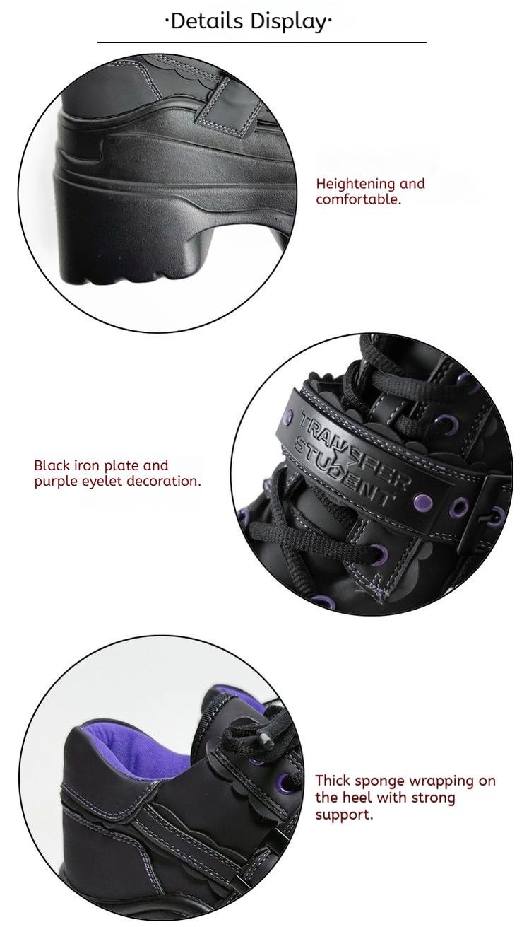 Y2K Platform Shoes, Contrast Color Design 43684:783368
