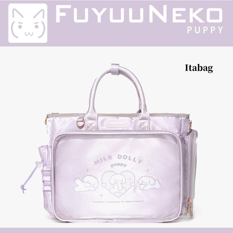 Lolita Fashion Itabag Large Capacity Doll Shoulder Bag 37644:609594