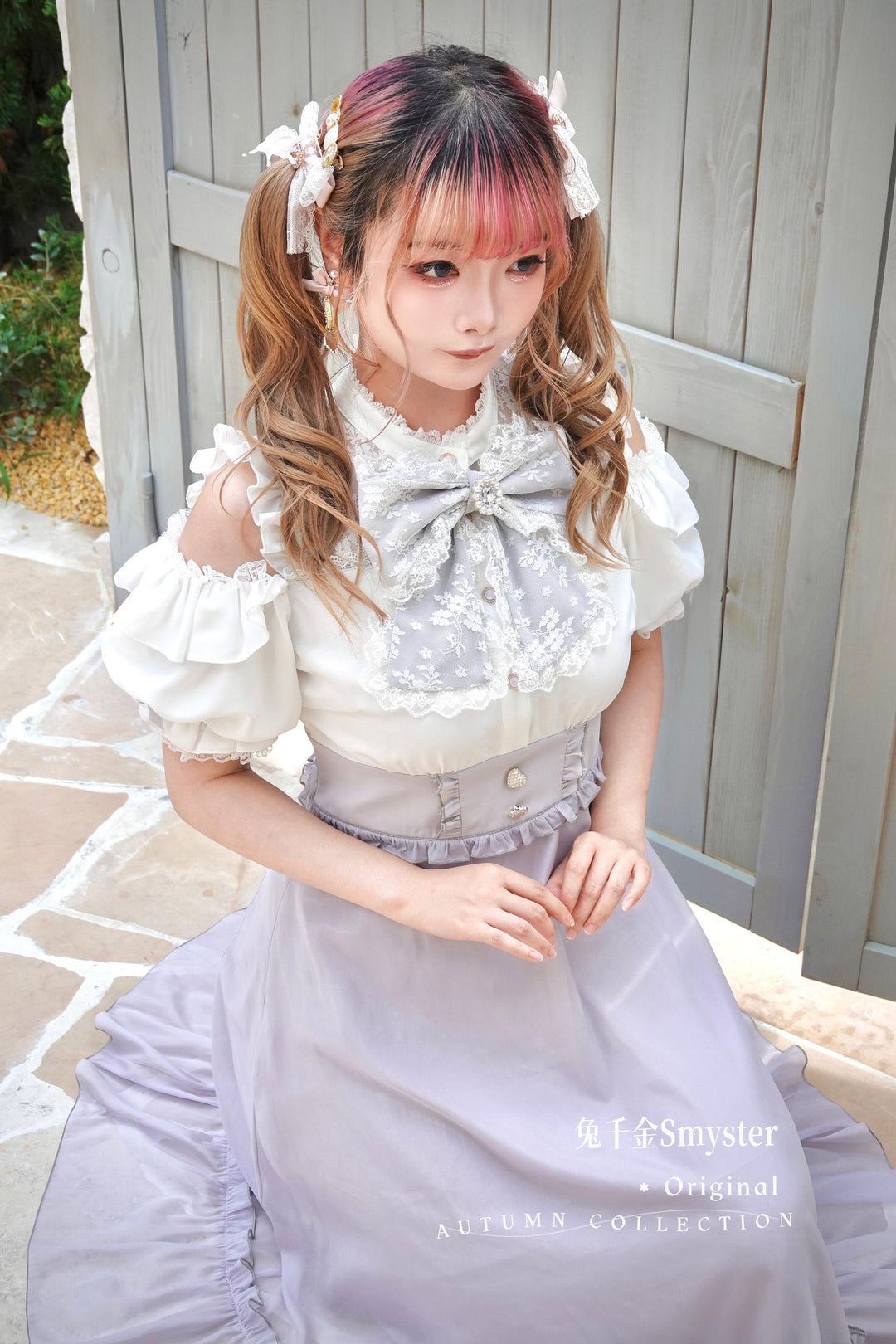 Jirai Kei Open-Shoulder Long Dress, Detachable Bow 44754:824039