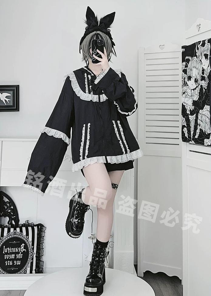 Jirai Kei Lace Trim Sun Protective Jacket, Cat-ear Hood 45652:857249