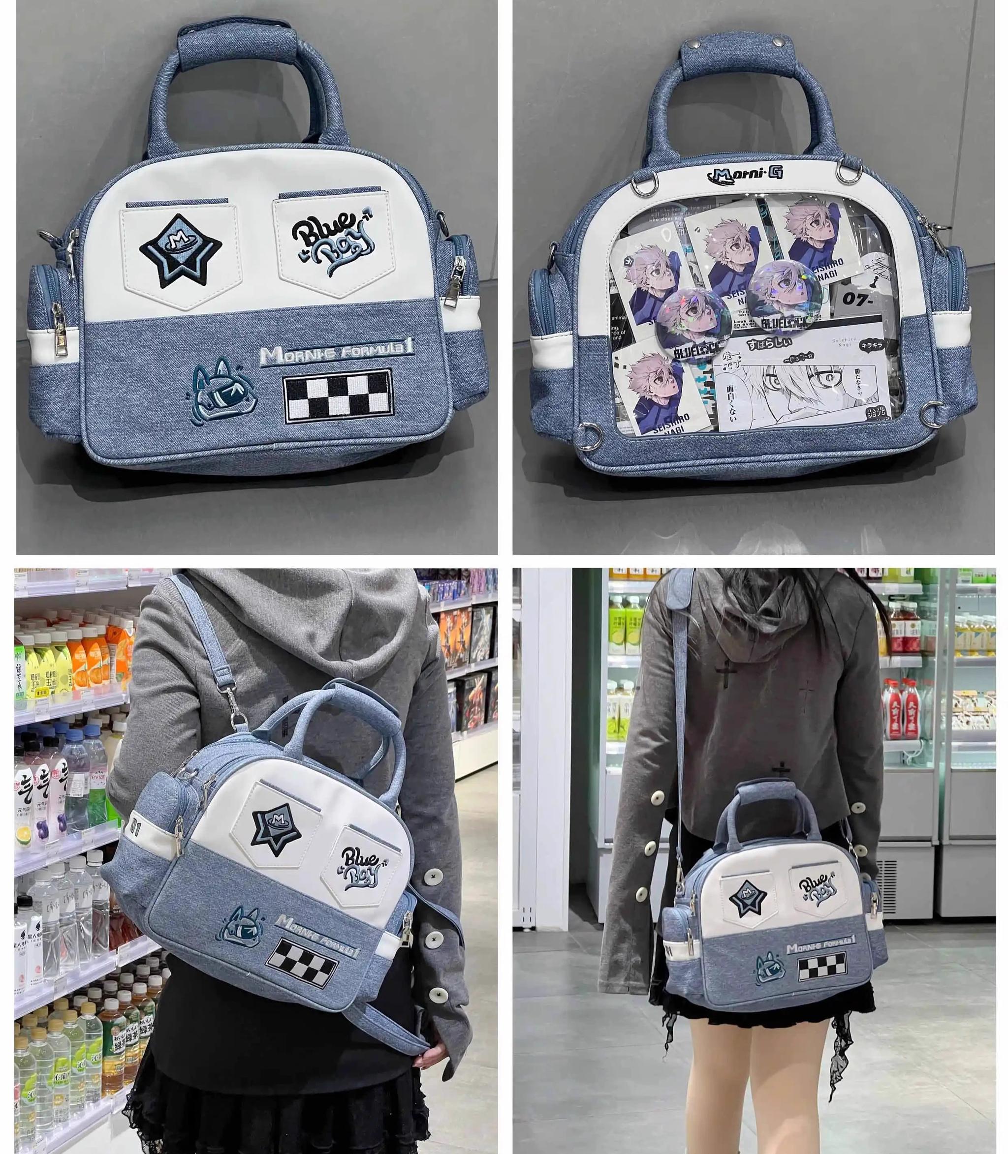 Kawaii Ita Bag Punk Crossbody Bag High-capacity Backpack – Honey
