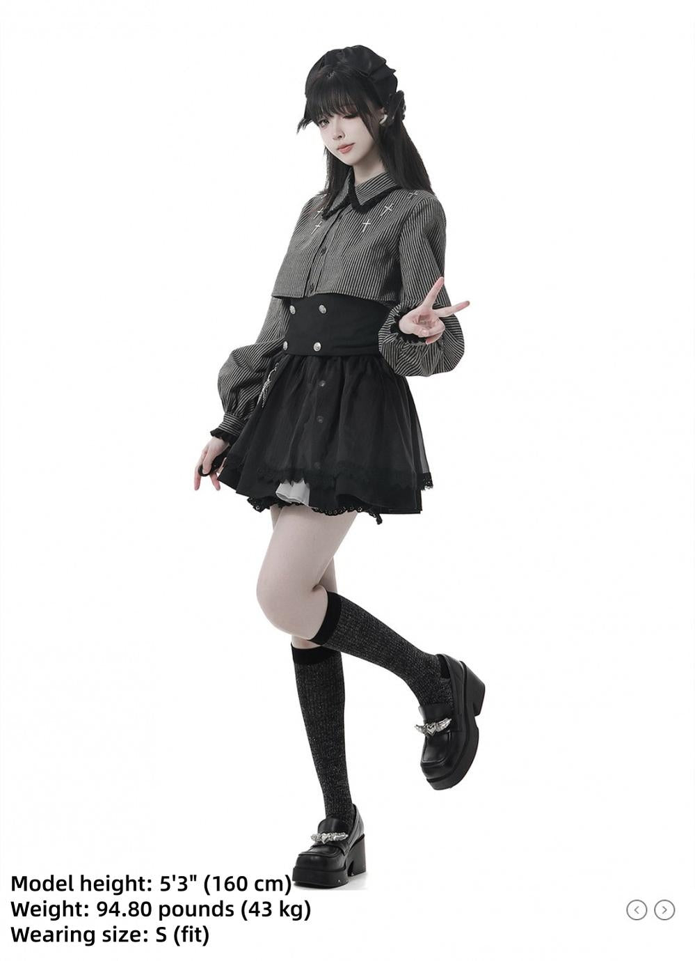 Gothic Striped Blouse and Black Skirt Set 44172:800285