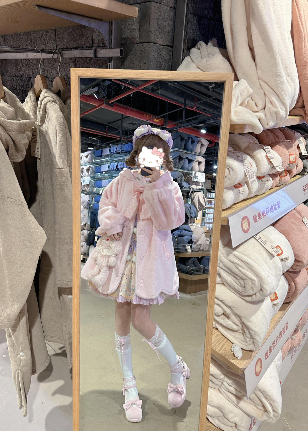 Jirai Kei Coat Sweet Bunny Ear Hoodie Long Fleece Coat 40938:682286