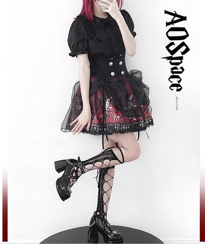 Black Lolita Skirt High-Waisted Print Skirt With Lace Trim 37562:563880