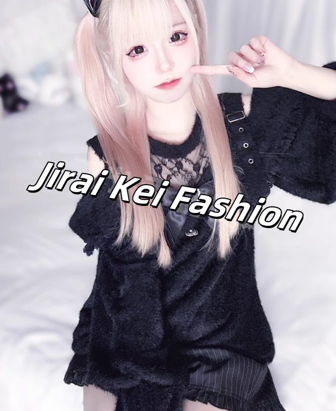 Jirai Kei Sweater Long Black Lace Sweater Layered Skirt 42147:730349