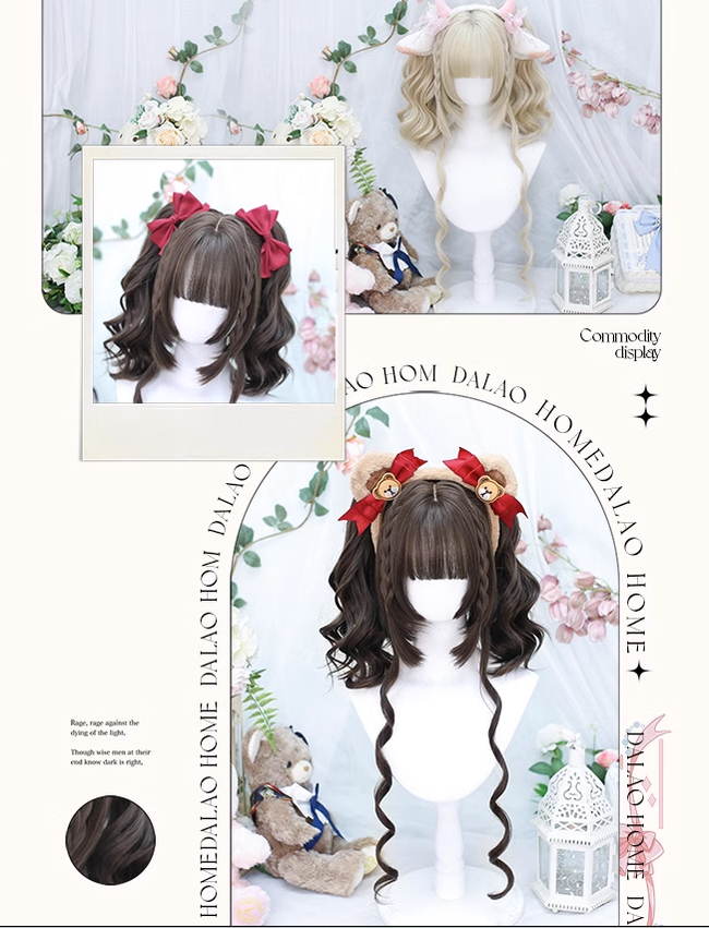 Kawaii Lolita JK Natural Double Ponytail Brown Short Wig 22808:330646 22808:330646