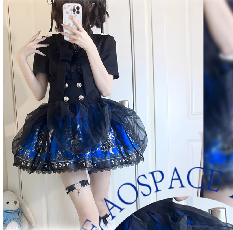 Black Lolita Skirt High-Waisted Print Skirt With Lace Trim 37562:563900