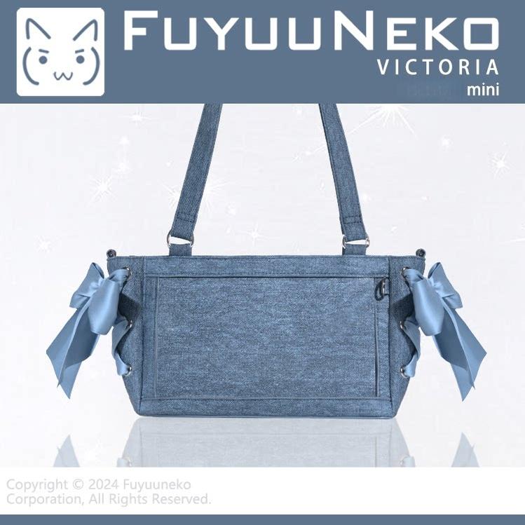 Daily Mini Ita Bag, Clear Window for Dolls & Badges 45427:849562