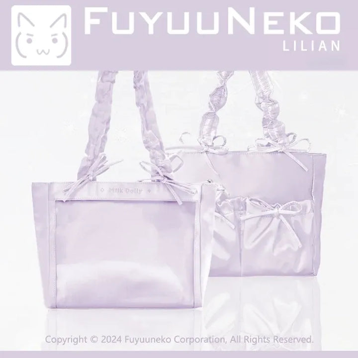 Imitation Silk Tote Itabag, Multiple Color 45430:851757
