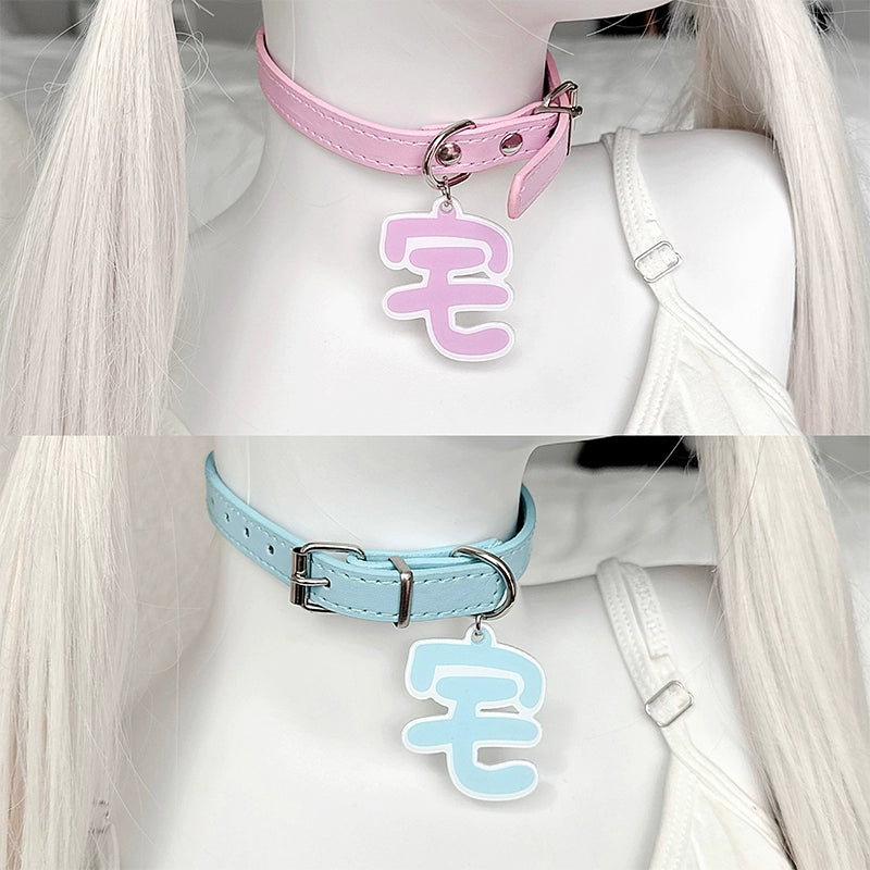 Kawaii Leather Choker, Otaku Tag or Cat Paw Charm 42256:733622